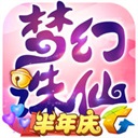 leyu·乐鱼app