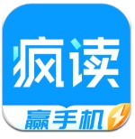 星空app官网下载安卓手机