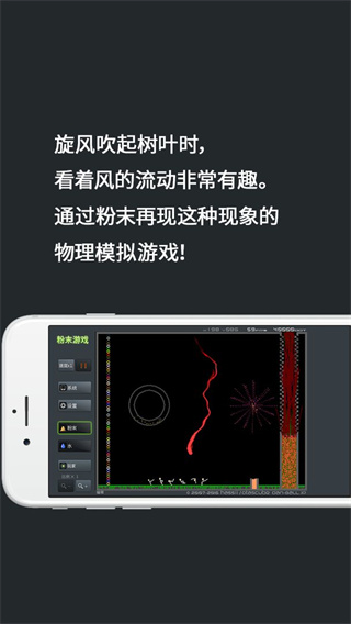 雷火·电竞中国网页版登录入口